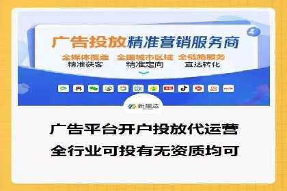 百度SEO推广公司案例精选：揭秘优化策略